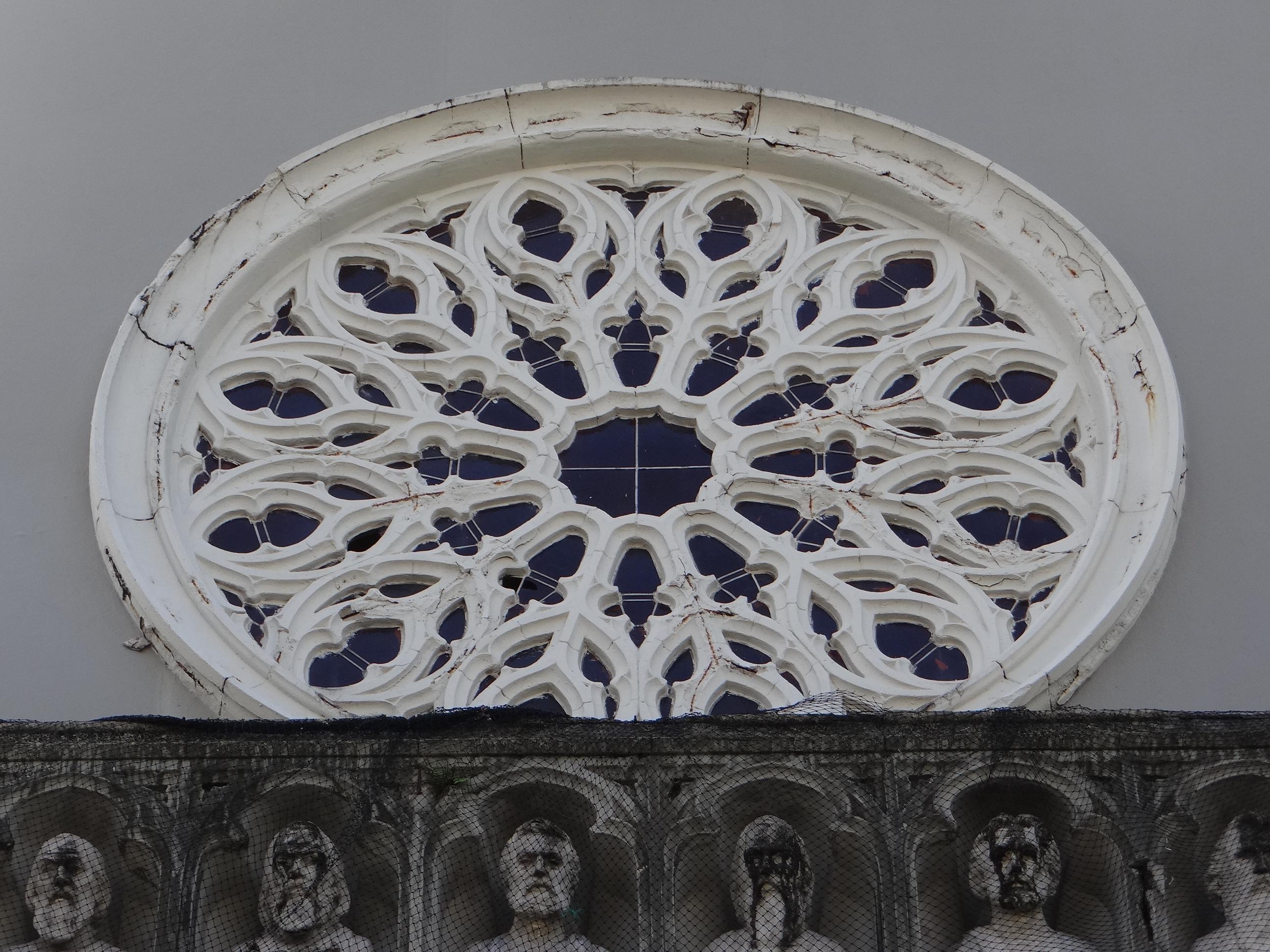 Iglesia de San Jorge - San Juan (Condado) - 2014 00046